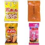  васаби кондитерские изделия 4 вид куриные крылышки . Sakura хурма вид .. васаби 