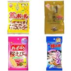  закуска 4 вида комплект Sakura Turn белый хурма вид васаби металлический огонь 