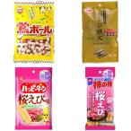 . мяч 4 вида комплект Sakura Turn Sakura хурма вид васаби металлический огонь 