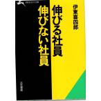  растягивать . фирма участник растягивать нет фирма участник прочее библиотека три . книжный магазин .. сырой ... библиотека .6-1