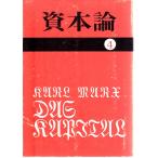 .книга@ теория 4 первый шт no. 4 минут шт. прочее библиотека большой месяц книжный магазин Kokumin Bunko 25