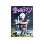  Ultraman ( фильм проспект )
