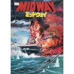  mid way ( фильм проспект )