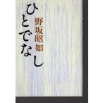 hi.. нет центр . теория фирма 