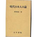  настоящее время день сам . теория старый сейчас документ .