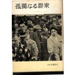 .. становится группа .... книжный магазин 