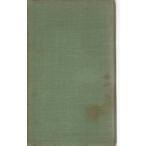  Terada Torahiko полное собрание сочинений первый шт заметки один Iwanami книжный магазин 