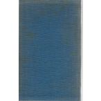  Akutagawa Ryunosuke полное собрание сочинений no. 10 4 шт критика три * поэзия .( все 2 10 шт ) Iwanami книжный магазин 