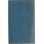  Akutagawa Ryunosuke полное собрание сочинений no. 10 . шт документ . три ( все 2 10 шт ) Iwanami книжный магазин 