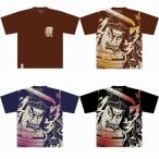 ねぶた Tシャツ 鵺退治(ぬえたいじ)ねぶた祭 青森 お土産 男女兼用 手塚茂樹 作