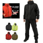 レインスーツ ストレッチ レインジャケット 上下 B1400 通勤 通学 レインウェア 自転車 登山 キャンプ レジャー 弘進ゴム