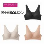 �O���[ �m�����C���[�u���W���[ ���f�B�[�X KB4355 G.I �L���C���{ �u�� ���C�����X �w���������� �Ђт��ɂ��� �D���ڂȂ� �J�b�g�I�t
