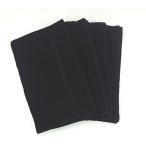 ４枚組 黒 フェイスタオル カラータオル ブラック ２２０匁 日本製 綿100％ 送料無料（メール便）