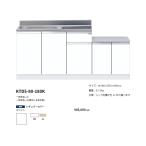 ワンド(onedo)　旧マイセット　一体