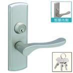 WOODONE дерево one дверь часть материал re рукоятка-перекладина (S type * с ключом таблеток ) [ZH11S4-B]