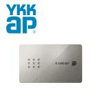 2K-49929 YS2K49929 YKK玄関ドア　追加用カードキースマートコントロールキー用　ピタットKEY(カード) 在庫有