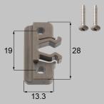 在庫有・平日午前中の注文で当日出荷　LIXIL(トステム)　開き網戸用キャッチャー(取付ネジセット付)　網戸部品　【JFK626】　NETSA00255 　