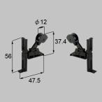 ショッピング網戸 LIXIL(新日軽)　網戸上戸車（左右セット）　網戸部品　【S8LC202】