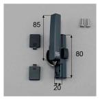 LIXIL(to вынос руля ) Crescent большой ( левый для ) окно ( рама ) детали ( ключ * таблеток ) [AAAZC11L]