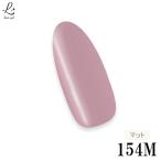 гель маникюрный лак гель 154M Move розовый mauve pink потускнение серия розовый лиловый установленный сверху товар цвет местного производства 5g косметика зарегистрирован LED UV свет соответствует одиночный товар 