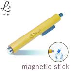  магнит ногти для ногти tool магнит магнит обе край 3WAY модель магнит гель нейл-арт собственный ногти магнит French гель ногти .linogel