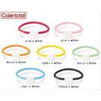 Yahoo! Yahoo!ショッピング(ヤフー ショッピング)石川遼選手愛用 Colantotte コラントッテ ワックルループサポーターライト ブレスレット 医療機器認証番号：221AGBZX00165A02