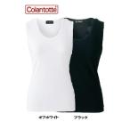 石川遼選手愛用 Colantotte コラントッテ タンクトップ 医療機器認証番号:221AGBZX00161000