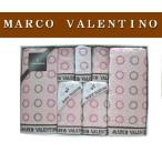 MARCO VALENTINO マルコ・バレンチノ タオル9点セット ギフトセット ピンク あすつく