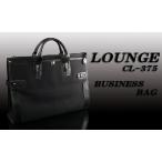 LOUNGE ラウンジ 牛革キャンバス ビジカジバッグ ビジネスバッグ 定価29800円 CL-375 黒