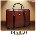 Yahoo! Yahoo!ショッピング(ヤフー ショッピング)DIABLO ディアブロ ビジカジバッグ クラシックモデル KA-2096 茶 定価 24,800円