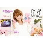 Yahoo! Yahoo!ショッピング(ヤフー ショッピング)鈴木奈々とTeddy bear テディベアがコラボ ぬいぐるみ スマートホンスタンド バッグチャーム キーホルダー 色選択  あすつく
