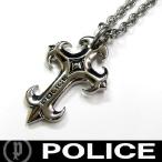 POLICE ポリス ネックレス クロス 十字架 ペンダント SERAPH メンズ 24152PSS01 (K) 新品