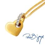 PARIS BIJOUX パリスビジュー ハート ネックレス ペンダント レディース FN04047 あすつく