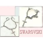 Yahoo! Yahoo!ショッピング(ヤフー ショッピング)SWROVSKI_スワロフスキー トリプルクロスブレスレット輝く第二のダイヤ あすつく