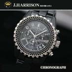 Yahoo! Yahoo!ショッピング(ヤフー ショッピング)J.HARRISON ジョン・ハリソン 新モデル腕時計 JH-005BB