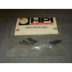 HPI RACING Z229 サラネジ4/40×5/8（16mm）