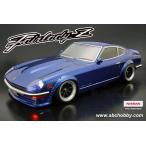 ABCホビー　バリバリCUSTOM!! 湾岸フェアｒディZ S30  RC用クリアボディ 66188