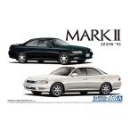 青島文化教材社 トヨタ JZX90 マークII グランデ/ツアラー1992 （1/24
