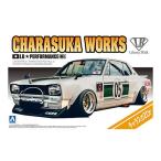 アオシマ 1/24  LB★ワークス チャラスカ2Dr リバティーウォーク14
