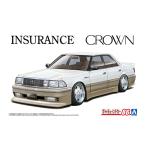 ザチューンドカー No.86 1/24 インシュランス UZS131 クラウン 89