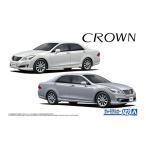 アオシマ 1/24 トヨタ GRS202 クラウン ロイヤルサルーン '08/'10 ザ☆モデルカーNo.142
