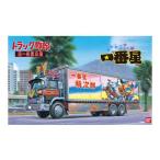 1/32 トラック野郎 No.4 一番星 男一匹桃次郎 プラモデル [アオシマ