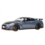 オートアート 日産 GT-R （R35） ニスモ スペシャルエディション
