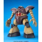 バンダイ 1/100 MG MSM-03 ゴッグ  5063539