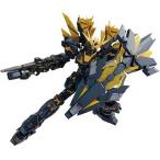 バンダイ 1/144 RG-27 RX-0[N] ユニコーンガンダム2号機 バンシィ・ノルン
