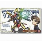 1/35 メカニックコレクション ヴィンセント ロイヤルコーティングVer.