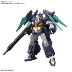 バンダイ HGBD:R-027 1/144 ガンダムTRYAGEマグナム ビルドダイバーズリライズ