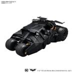 バンダイ  1/35 SCALE バットモービル(バットマン ビギンズVer.)　10月15日再販予定