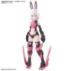  Bandai 30MS SIS-T00lala фланель [ цвет B] пластиковая модель 