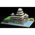 童友社1/430JoyJoyコレク...